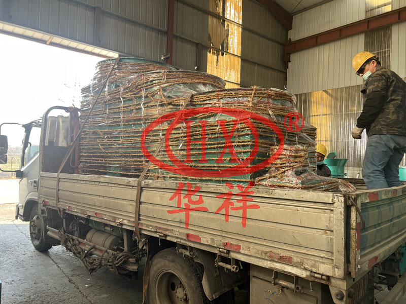 三級拋圓機(jī)